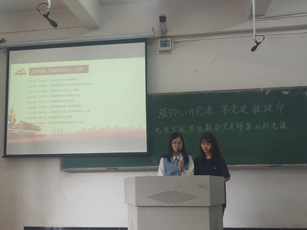 9428cn太阳集团古天乐