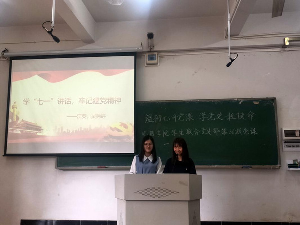 9428cn太阳集团古天乐