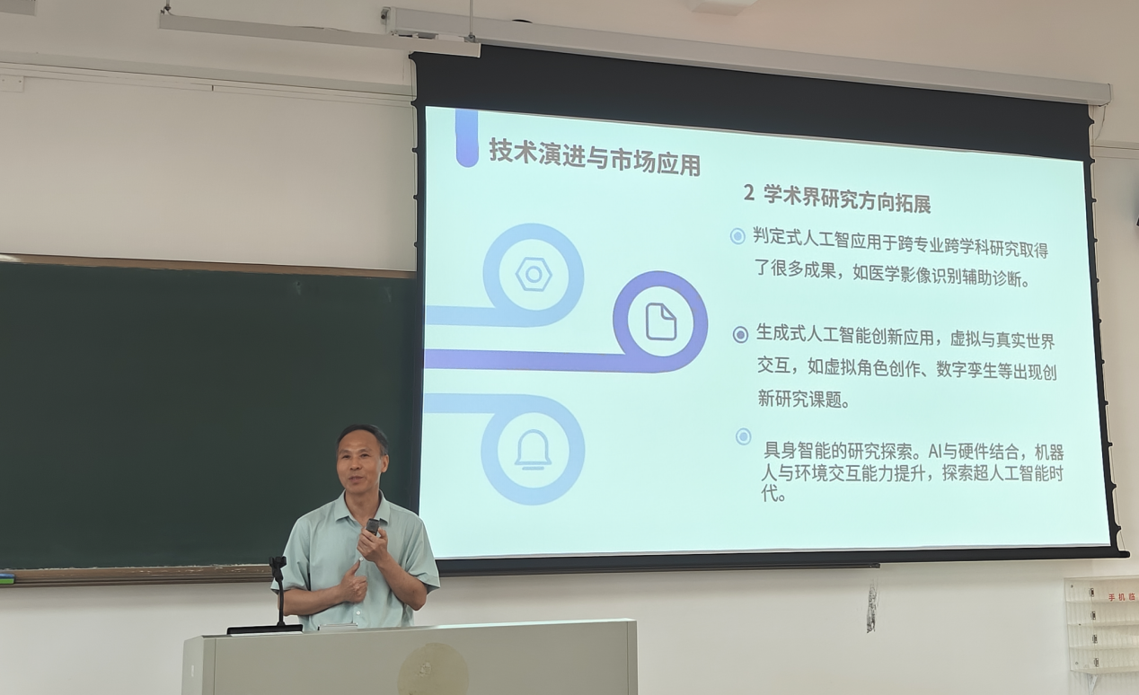 9428cn太阳集团古天乐