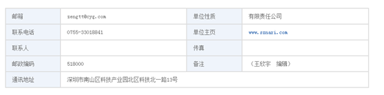9428cn太阳集团古天乐