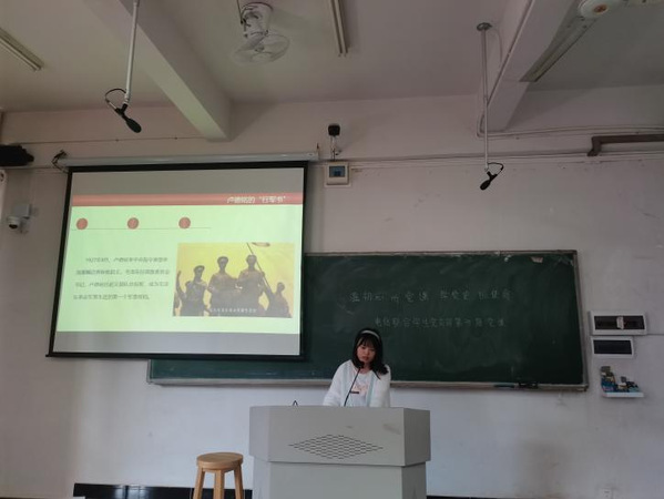 9428cn太阳集团古天乐