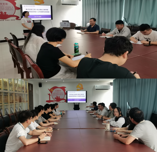 9428cn太阳集团古天乐