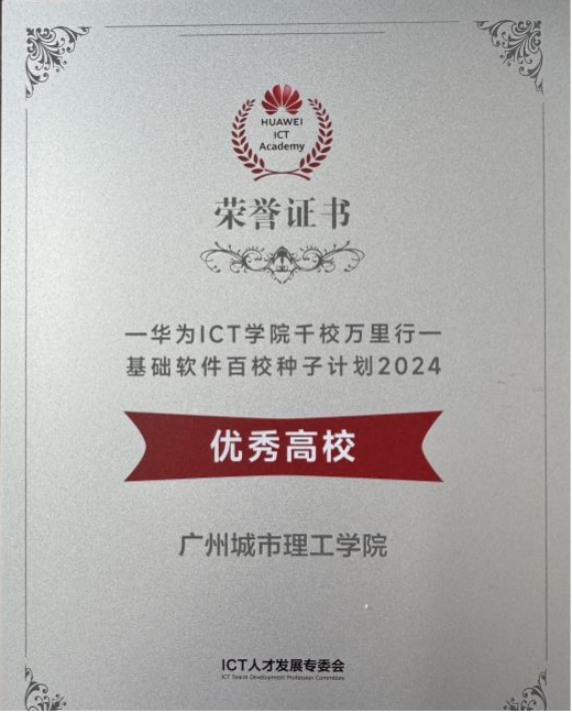 9428cn太阳集团古天乐