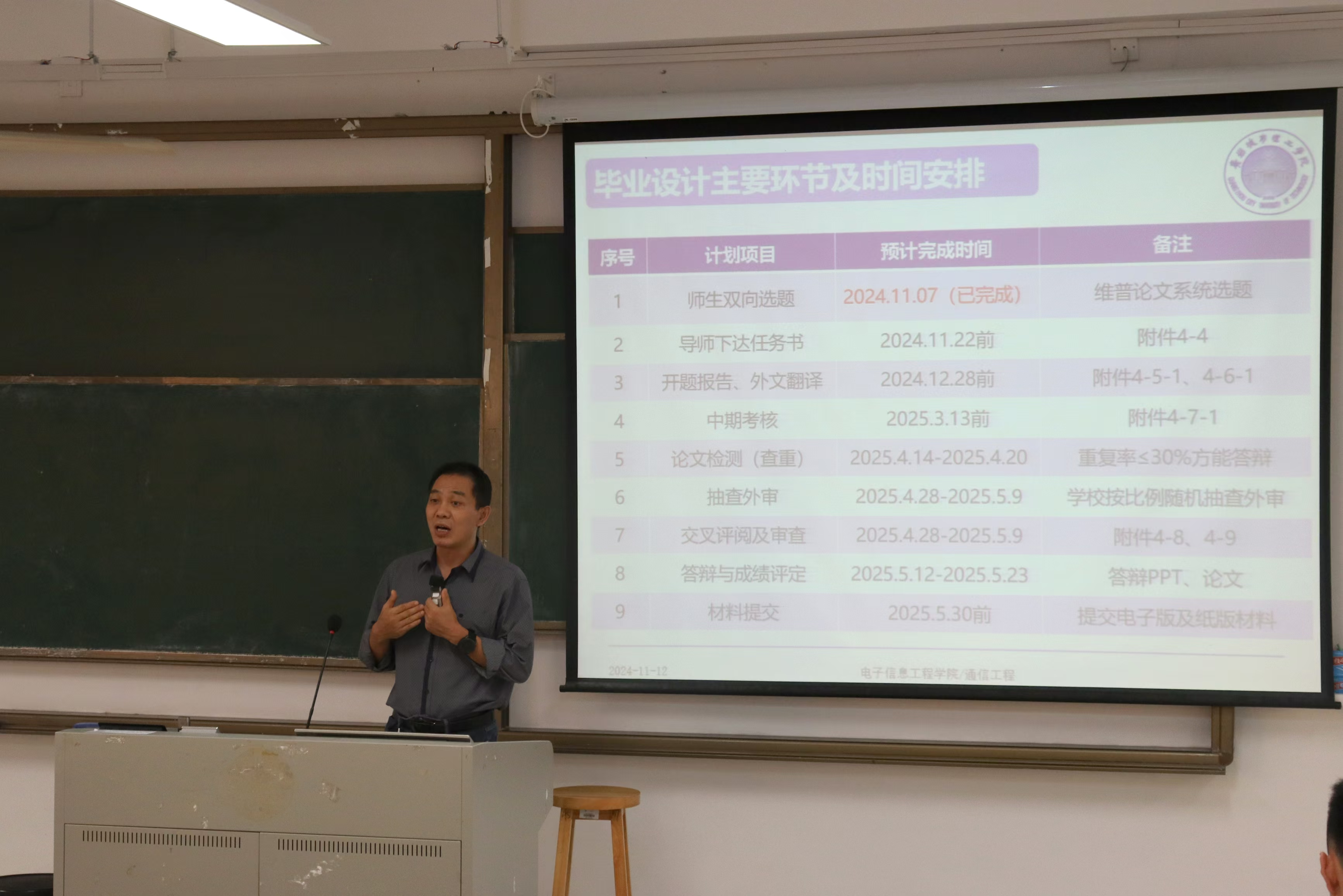 9428cn太阳集团古天乐