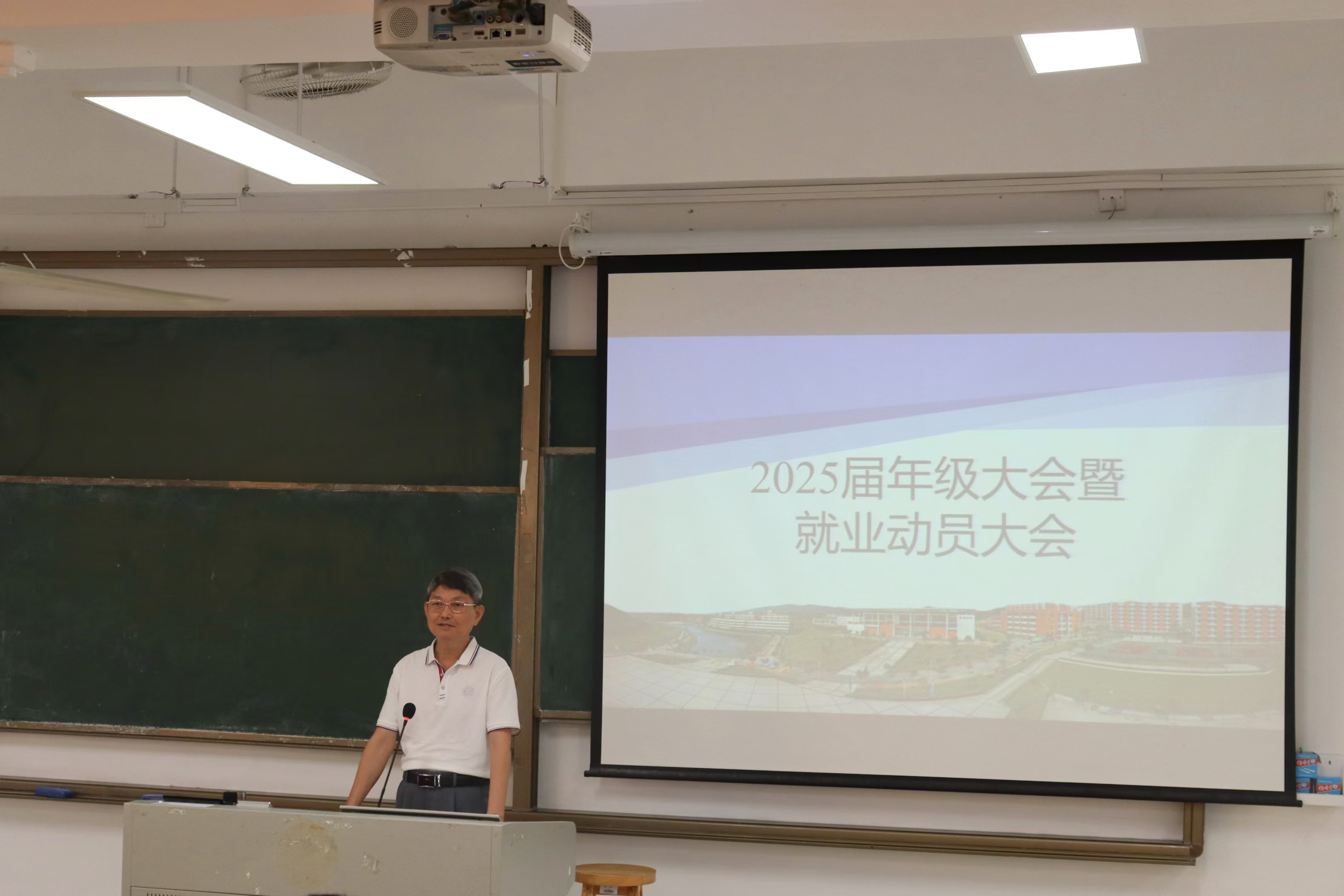 9428cn太阳集团古天乐