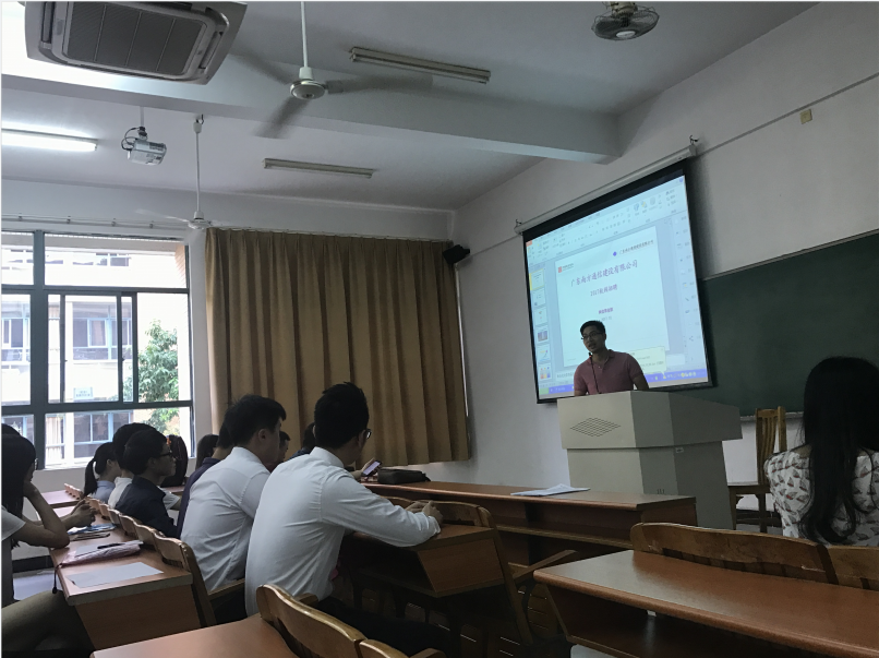 9428cn太阳集团古天乐