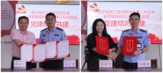 9428cn太阳集团古天乐