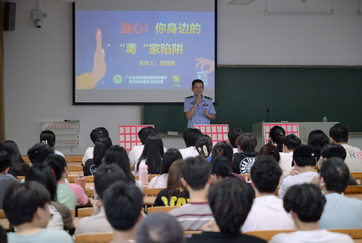 9428cn太阳集团古天乐