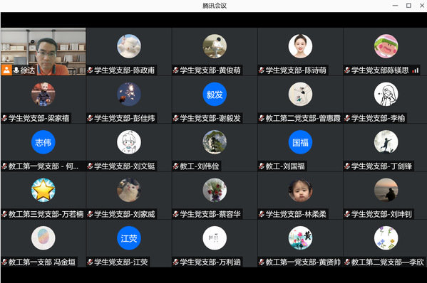 9428cn太阳集团古天乐