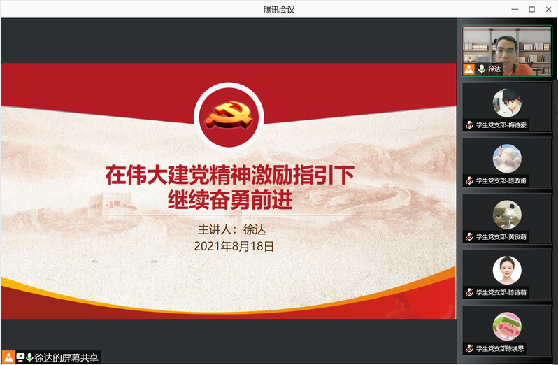 9428cn太阳集团古天乐