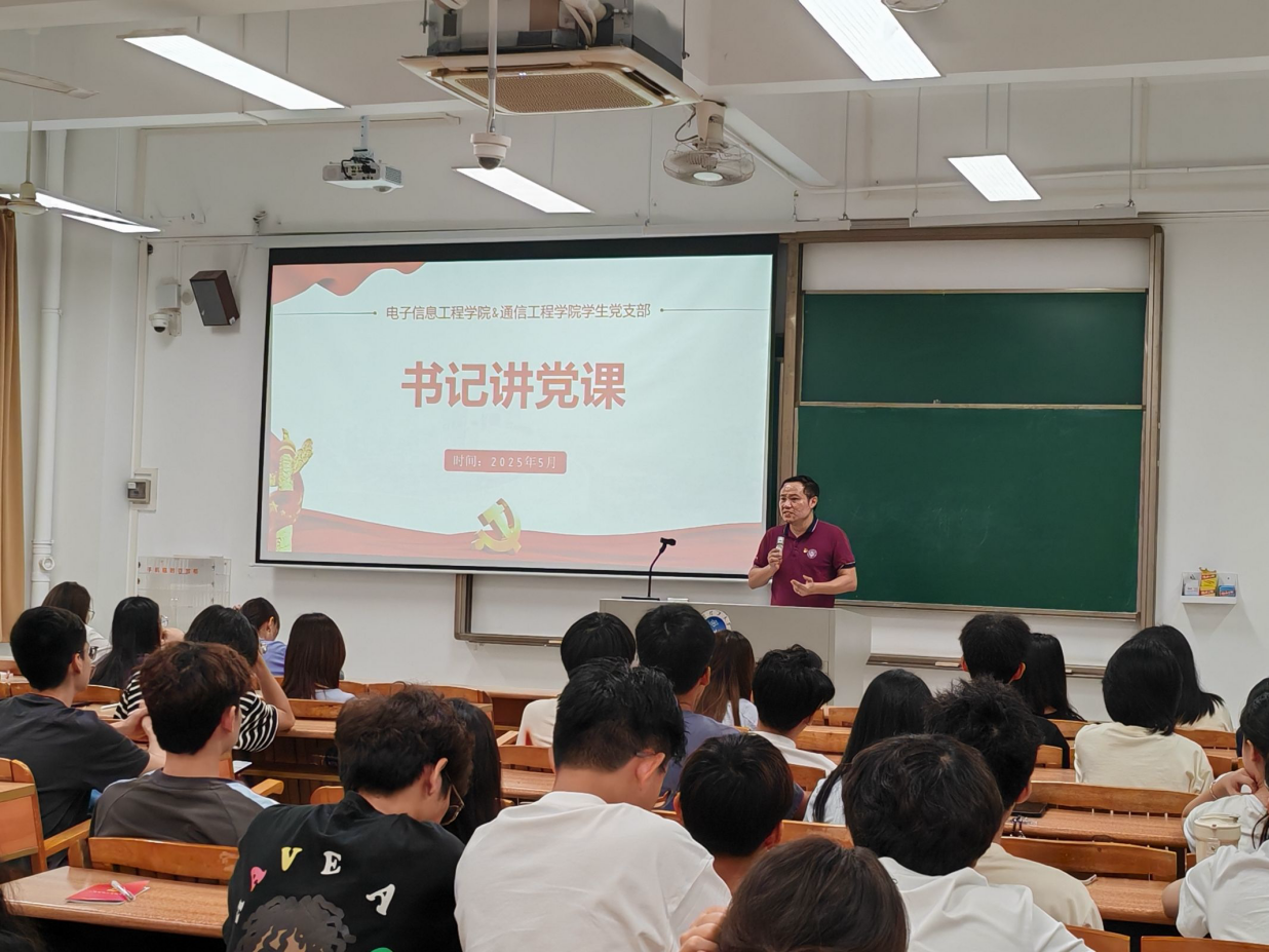 9428cn太阳集团古天乐