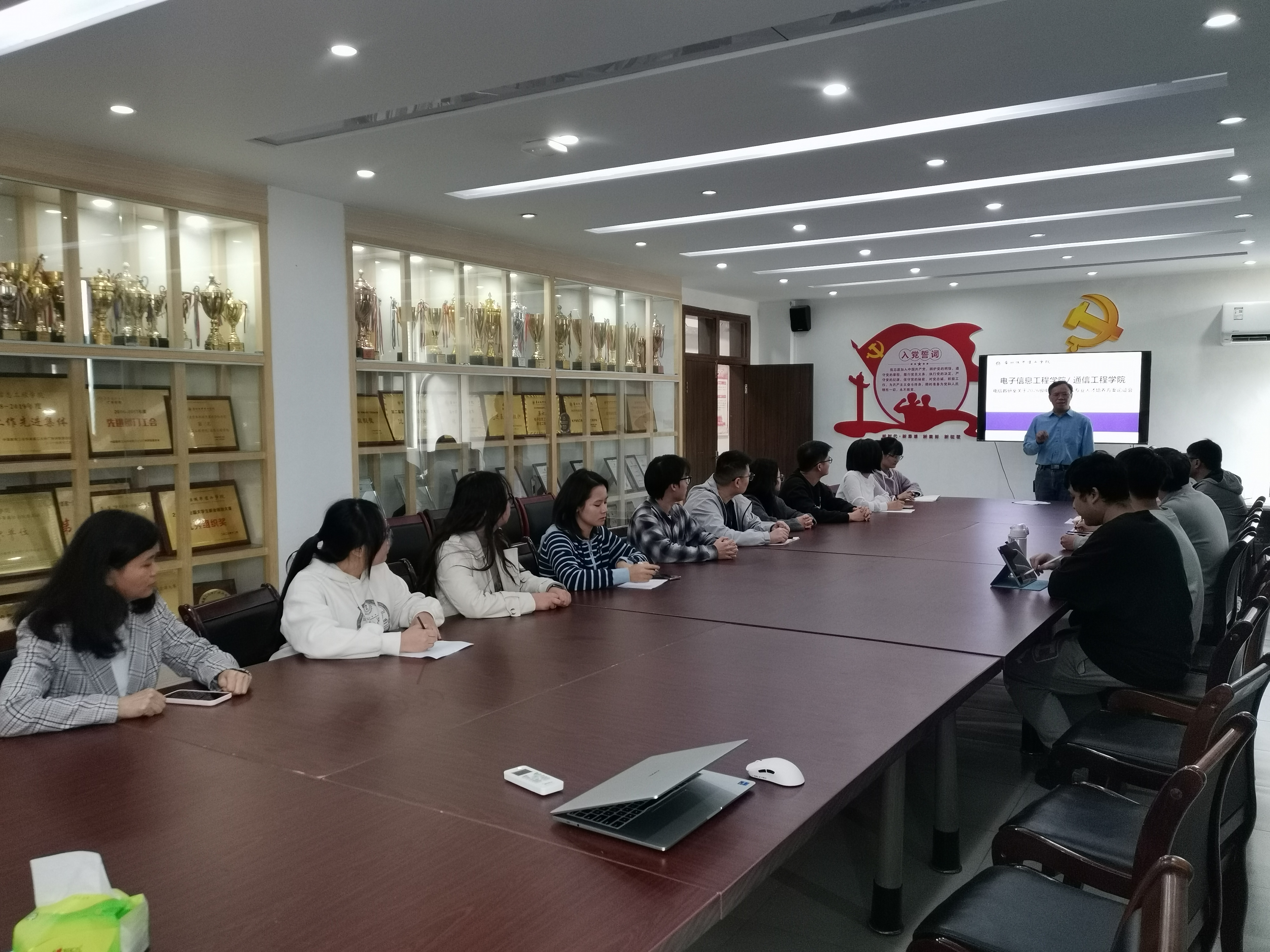 9428cn太阳集团古天乐