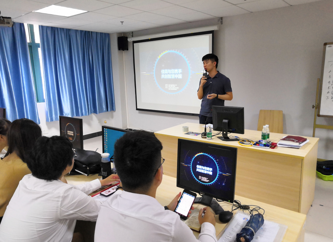 9428cn太阳集团古天乐