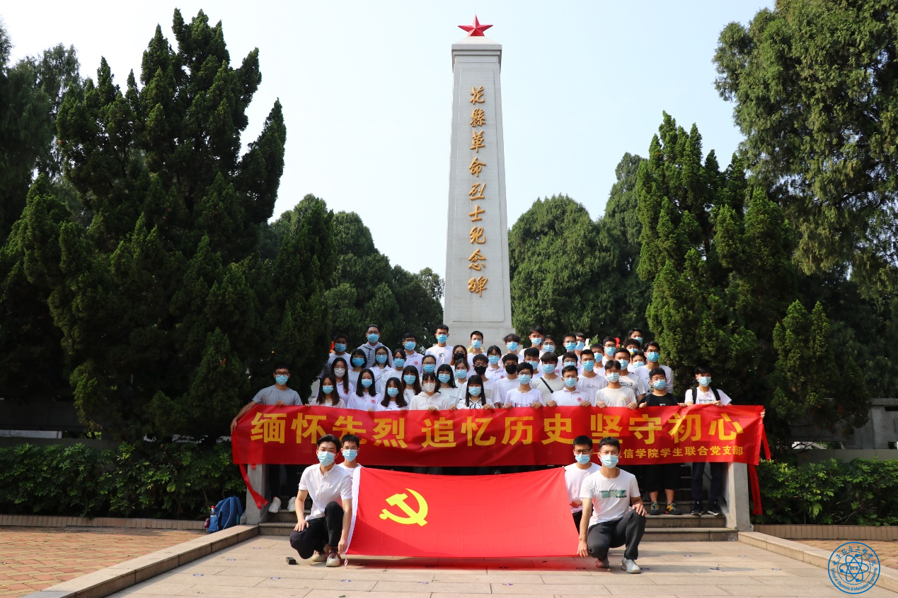 9428cn太阳集团古天乐