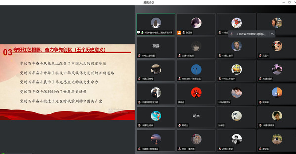 9428cn太阳集团古天乐