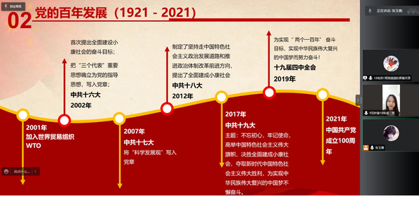 9428cn太阳集团古天乐