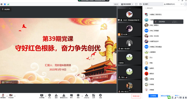 9428cn太阳集团古天乐