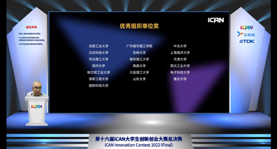 9428cn太阳集团古天乐