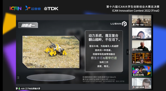 9428cn太阳集团古天乐