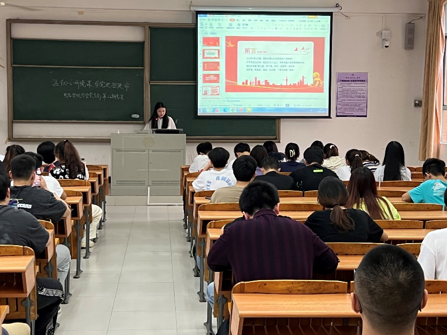 9428cn太阳集团古天乐