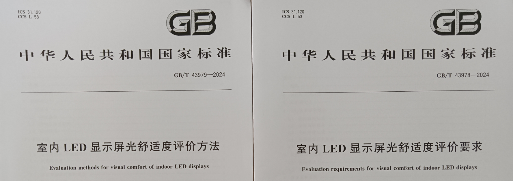 9428cn太阳集团古天乐