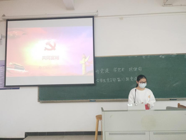 9428cn太阳集团古天乐