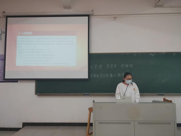 9428cn太阳集团古天乐