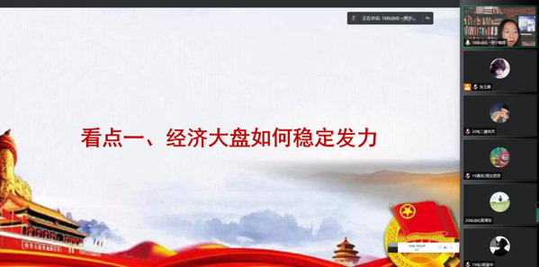 9428cn太阳集团古天乐