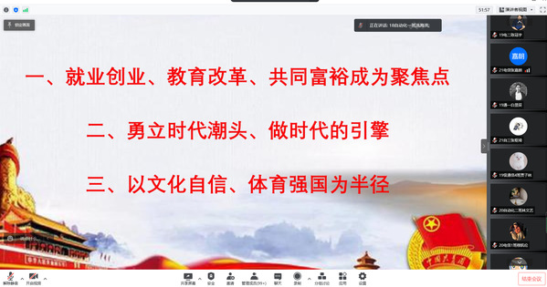 9428cn太阳集团古天乐