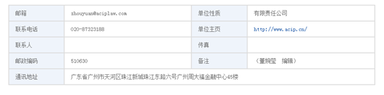 9428cn太阳集团古天乐