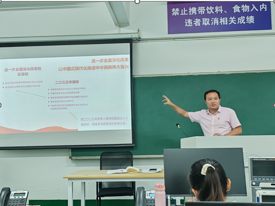 9428cn太阳集团古天乐