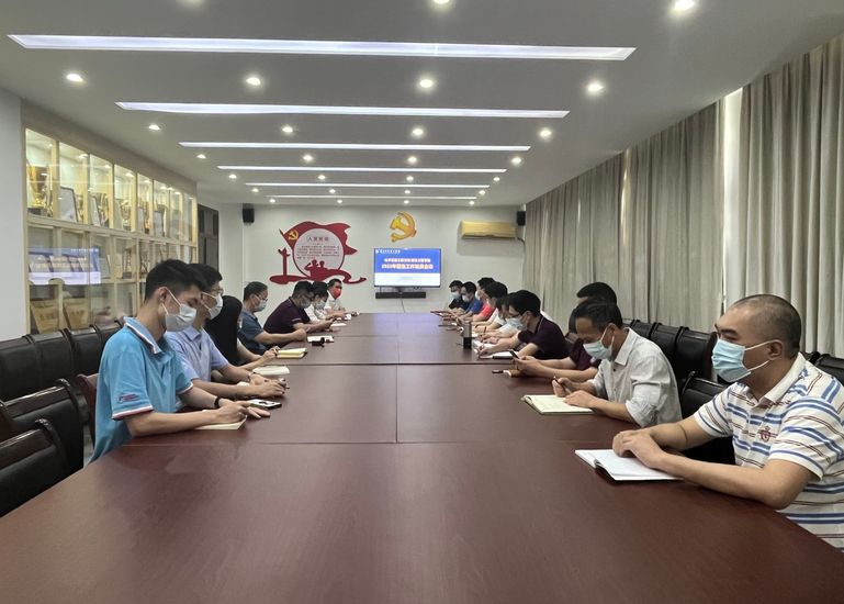 9428cn太阳集团古天乐