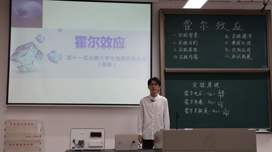 9428cn太阳集团古天乐