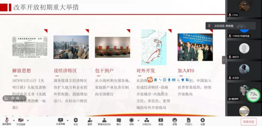 9428cn太阳集团古天乐