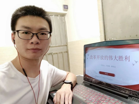 9428cn太阳集团古天乐