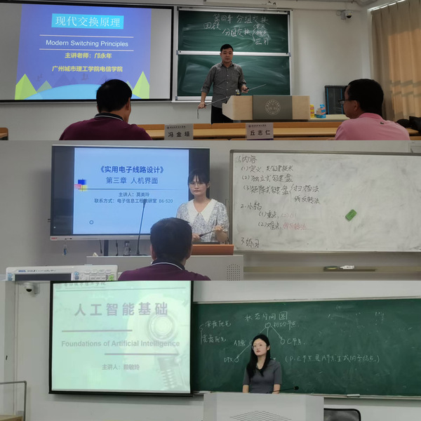 9428cn太阳集团古天乐