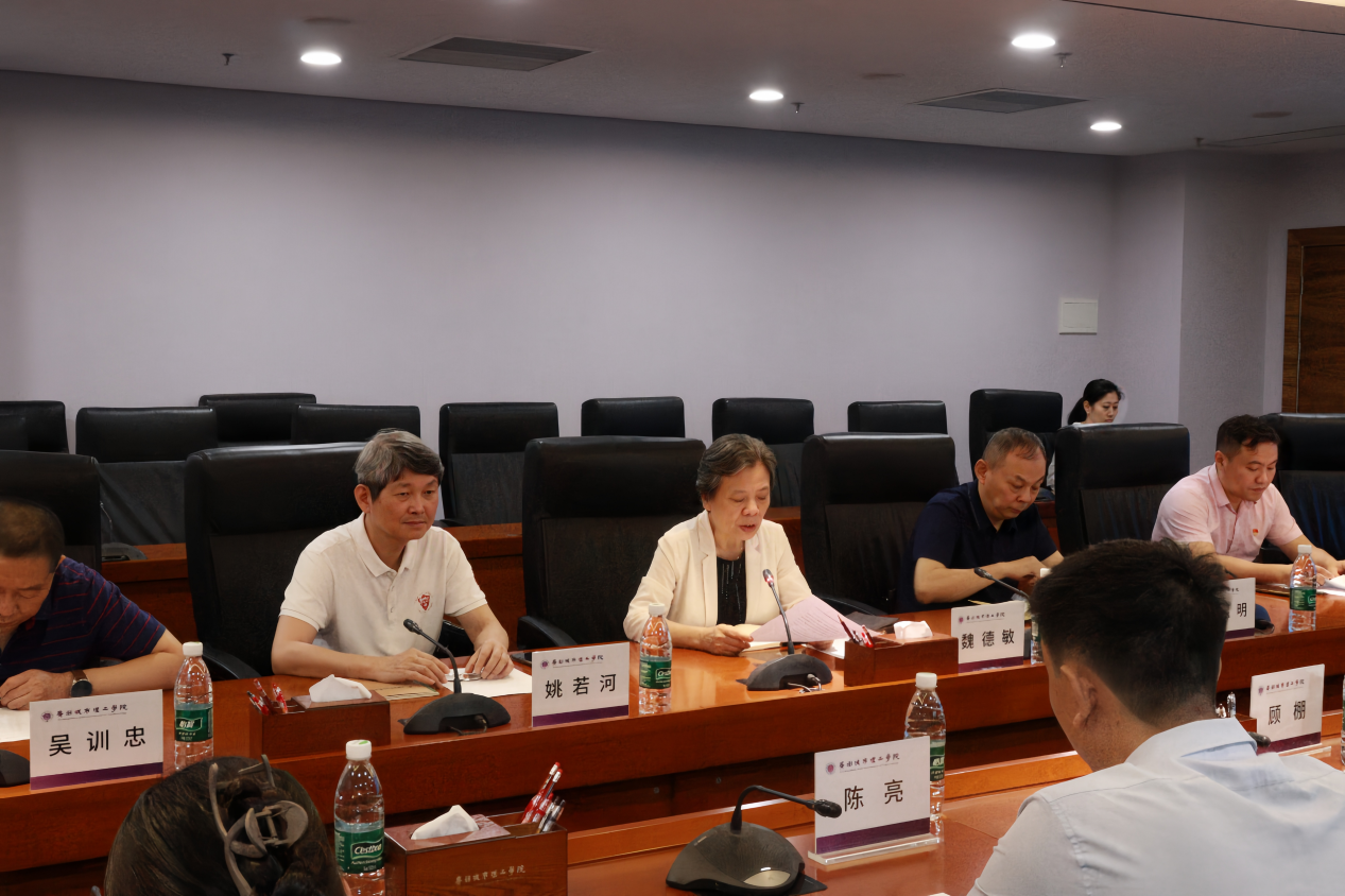 9428cn太阳集团古天乐