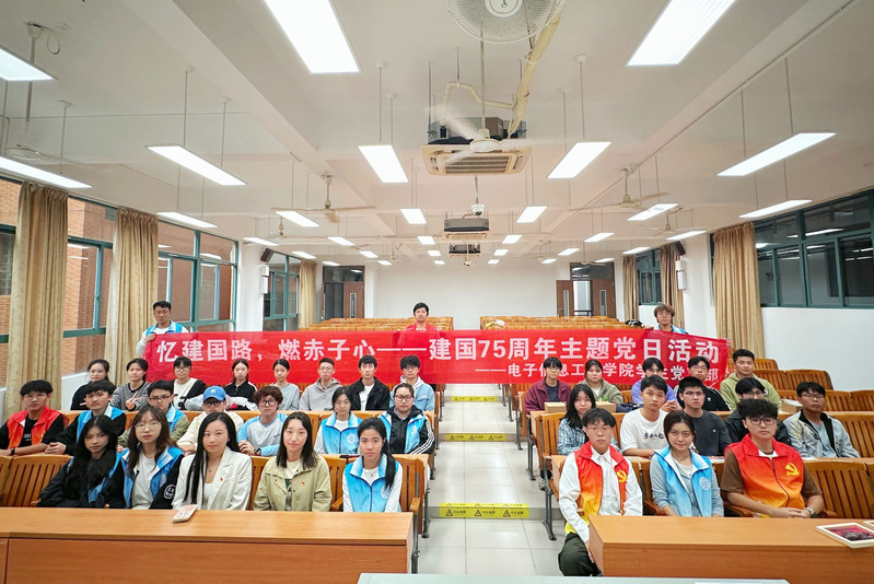 9428cn太阳集团古天乐