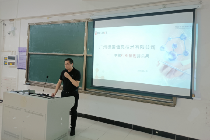 9428cn太阳集团古天乐