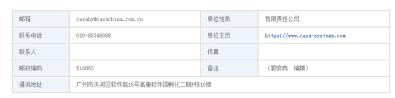 9428cn太阳集团古天乐
