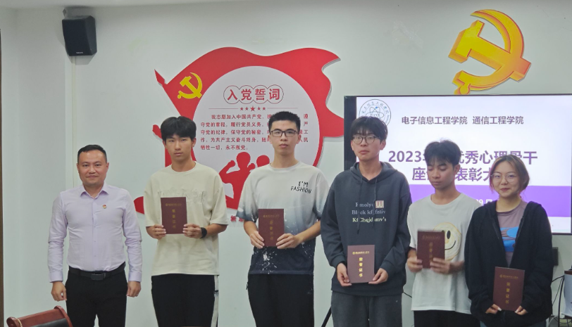 9428cn太阳集团古天乐