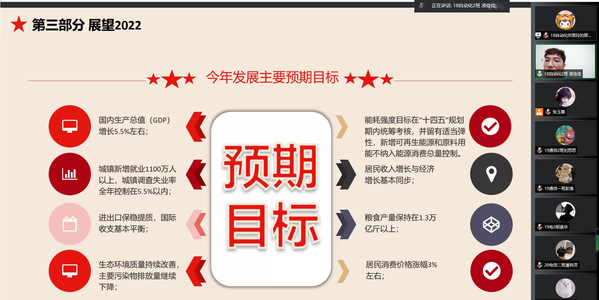 9428cn太阳集团古天乐