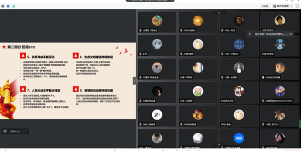 9428cn太阳集团古天乐