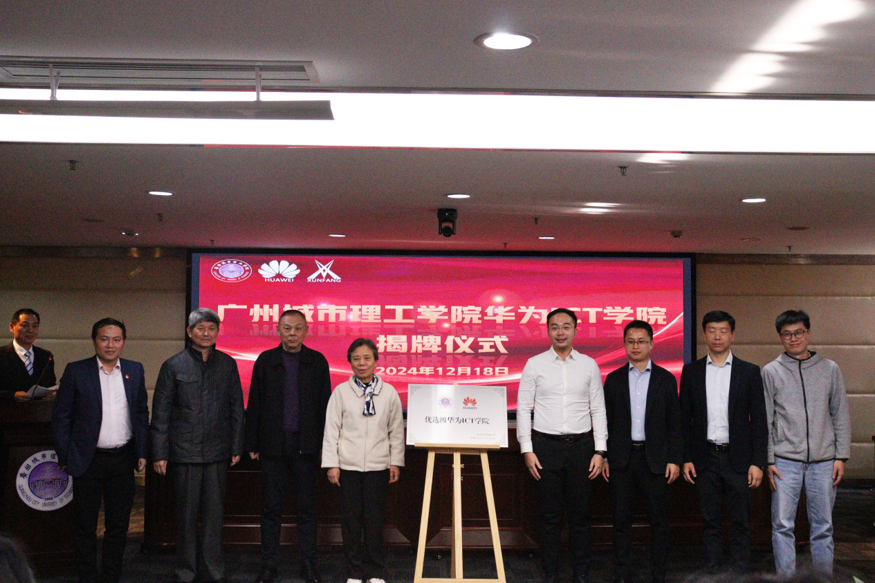 9428cn太阳集团古天乐