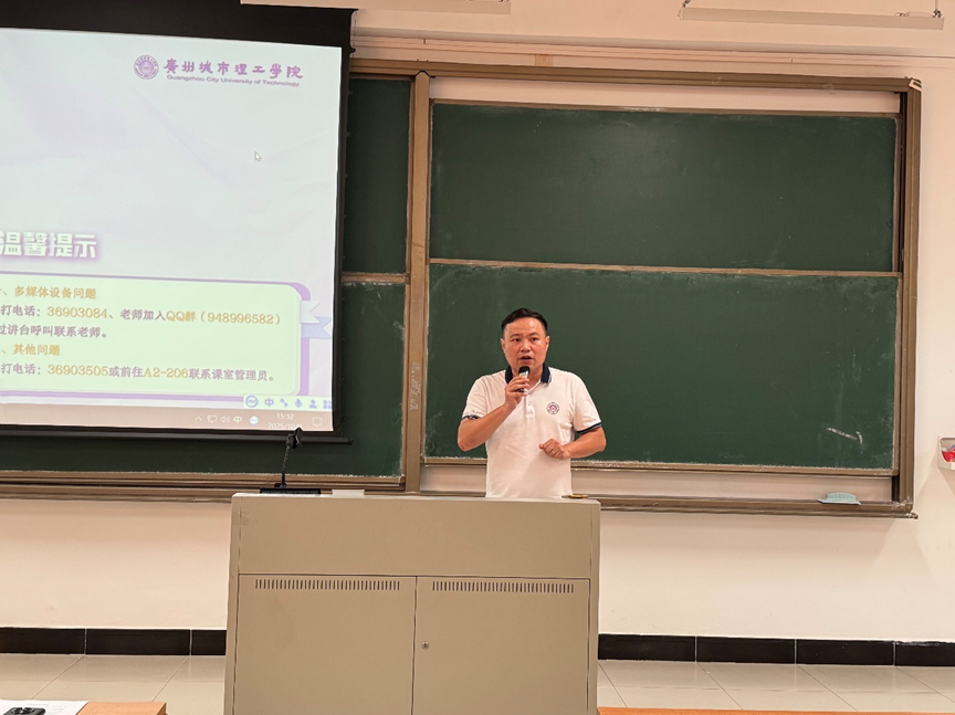 9428cn太阳集团古天乐