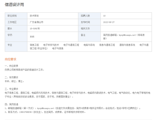 9428cn太阳集团古天乐