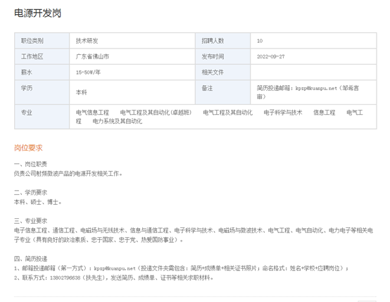 9428cn太阳集团古天乐