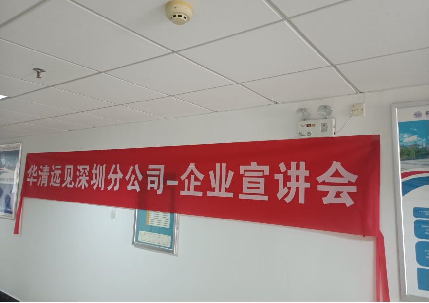 9428cn太阳集团古天乐