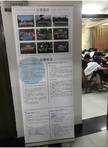 9428cn太阳集团古天乐