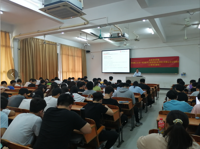 9428cn太阳集团古天乐